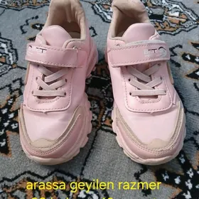 Gyzjagaylaryn ayakgaplary