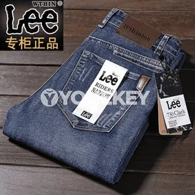 Oglanlar üçin owadan jynsy