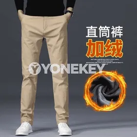 Erkekler üçin mahmal balak