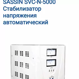 трансформатор тока 5000