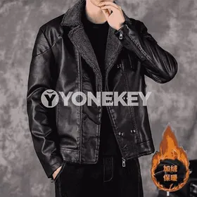 Erkekler üçin ykjam kurtka