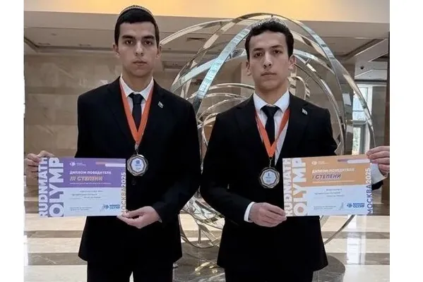 Туркменские студенты-математики стали призёрами престижной олимпиады в РУДН
