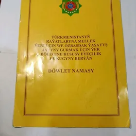 Mellek-Ýer: ( 8-Sotuk )