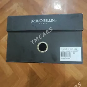 Обувь мужская!