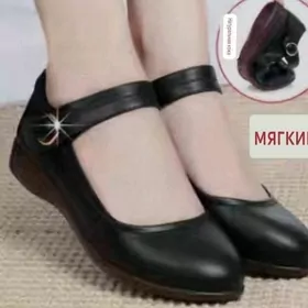 Mekdep kowuš Amatly baha