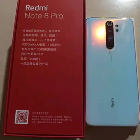 Redmi note 8pro 128g