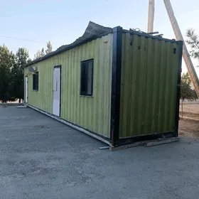 kanteyner,контейнер