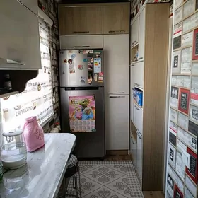 Arenada kwartira 1 Kom