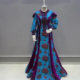 GEYILEN ESIKLER HALY DOROJKA POSUDA SATYN  ALYAS KUPIM КУПИМ