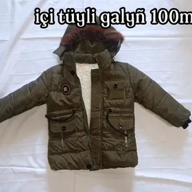 детские куртки и свитера