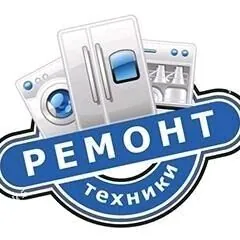 Remont Holodilnik Холодильник