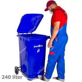 Goodbin мусорный бак (musor bedre)