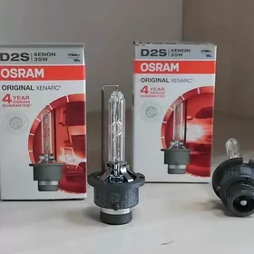 D2S D4S AWALON LEKSUS LAMPA