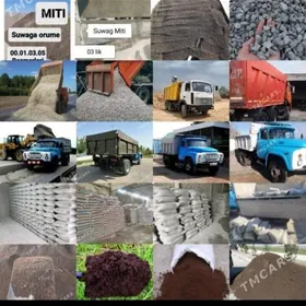 HALTALY MITI SEMENT ДЕРС GUM D