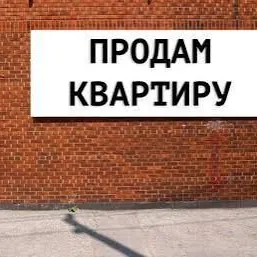 2 ком квартира Мир 8