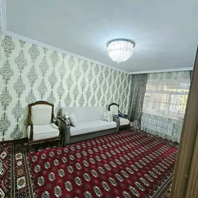 Гаудан 1Ком Gowdan 1Kom Optowy