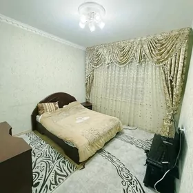 Гаудан 2 Ком Gowdan 2 Kom