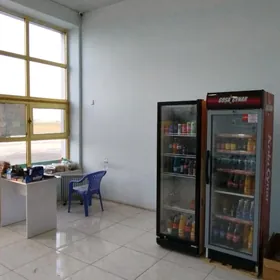 sowadyjy холодильник