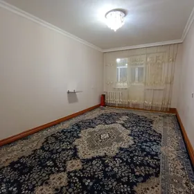 Хозяин, Eýesi, 1 kom