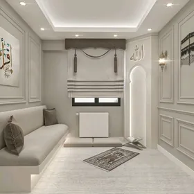 Arenda Jay Gerek Eyesinden