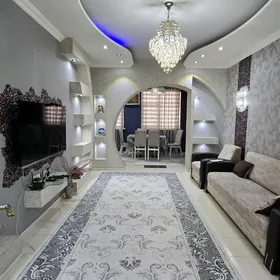 Гаудан В Евро 2-этаж