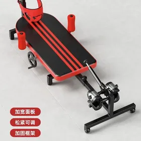 Gryža ucin cekiji trenažor