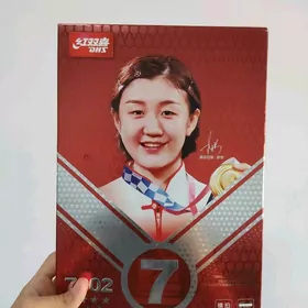 DHS 7002 STOL TENNIS RAKETKA