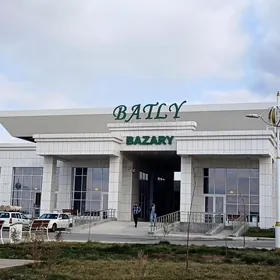 Taze Gurtly Magazyn Магазин