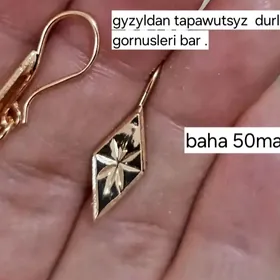 syrga gyzyla çayylan