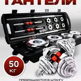 Gantel stanga 50kg nabor