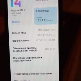 Redmi not 12