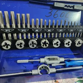 Мечики ручные инструменты