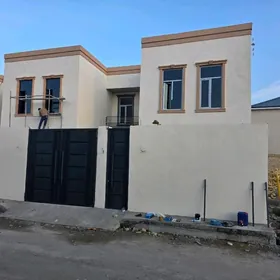 ГАГАРИН КОТТЕДЖ