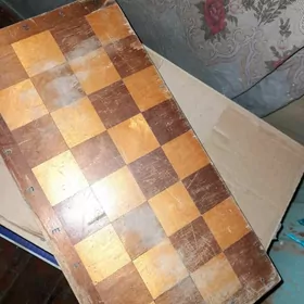 Шахматы шашки