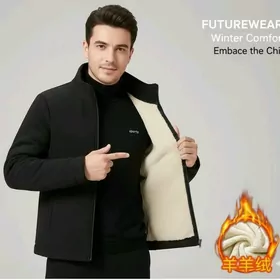 Куртка утепленная