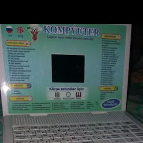 компьютер детский