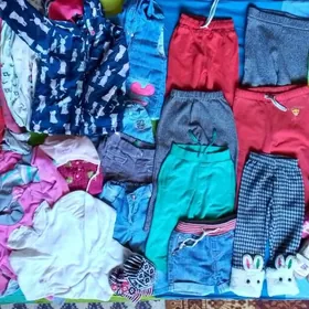 от 5 мес до 5 лет