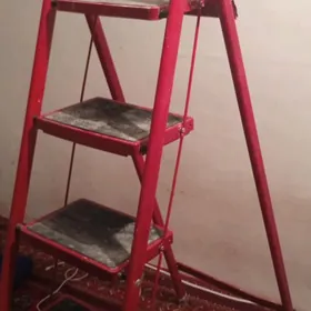 Stremýanka Merdiwan 1.50 metr