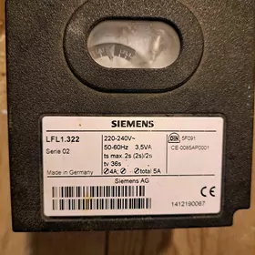 блок управления газовой горелк