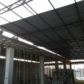 ишгар герек