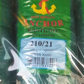 Рыболовный шпагат Emeli yup