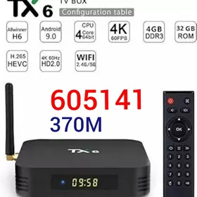 tuner android belet alem