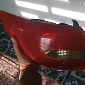 çyra hundaŷ sanata.