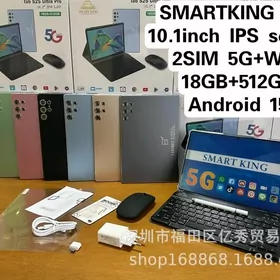 SKITKADA PLANSET S25 ULTRA