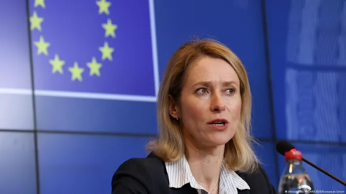 Кая Каллас поздравила Туркменистан с 30-летием нейтралитета