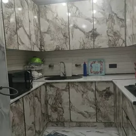 АРЕНДА КИМ РАЙОН ARENDA СДАЮ