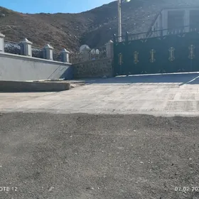 Плановый Дом