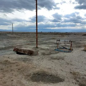 Kaka saher mellek yer 16 sotok