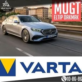 АККУМУЛЯТОРЫ VARTA AKUMULYATOR