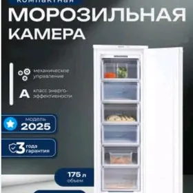 TÄZE GELEN DIK GÖRNÜŞ MOROZLNK